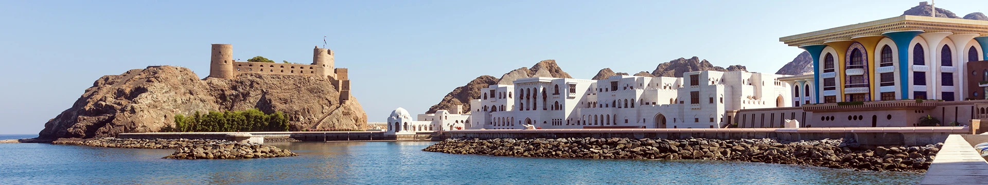 Hotels in Oman